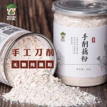农副/副食