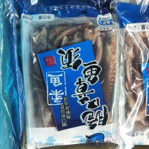 脆口章鱼须