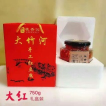 红豆腐