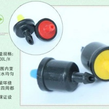 稳流器