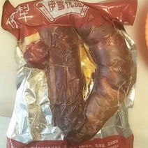 伊犁熏马肉，熏马肠