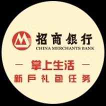 梓树小苗