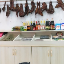 腊肉