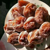柿饼