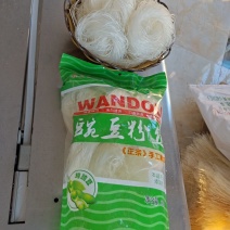 纯手工碗豆粉丝，