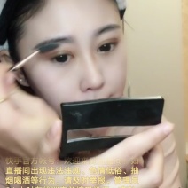 急急售山地