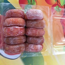 广西柿饼三斤包邮购