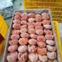 柿饼