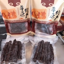 牛肉干
