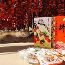 富平柿饼