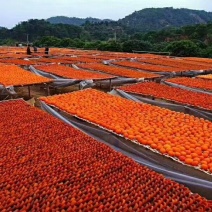 富平柿饼