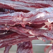 牛肉干