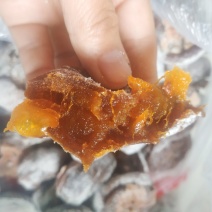 陕西圆柿饼