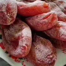 富平柿饼