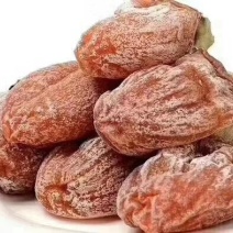 青州优质柿饼霜饼