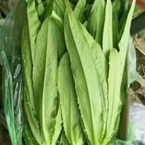 油麦