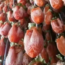 正宗富平柿饼