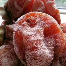 富平吊柿富平特级柿饼