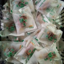 正宗涧头老味柿饼