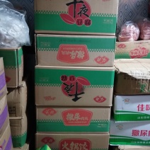 安井鱼豆腐