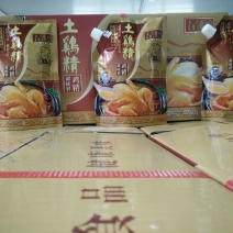 200克（带嘴包装）土鸡精/厂家直销(200克*40包)