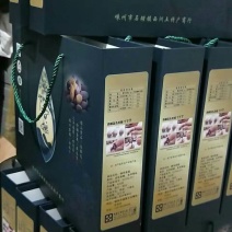 香榧