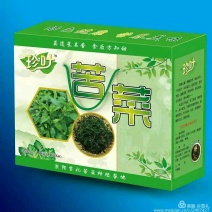 珍叶苦菜
