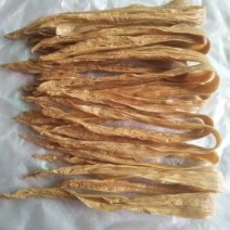 腐竹