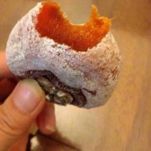 广西永福柿饼