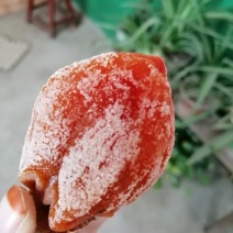 正宗富平柿饼（大货）