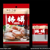 柿饼批发，散称。包装礼盒都有，需要的联系