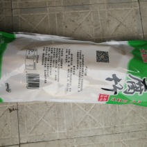 优质腐竹