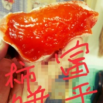 柿饼富平柿饼，柔软甜蜜。非常可口。让人回味无穷。