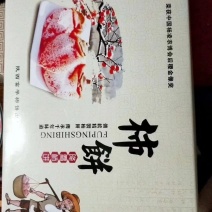 陕西富平柿饼