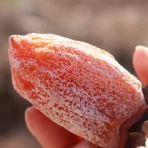 柿饼