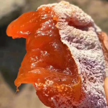 柿饼