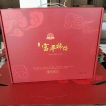 富平正宗柿饼