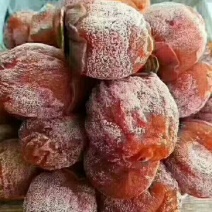 富平柿饼