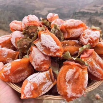 正宗富平柿饼