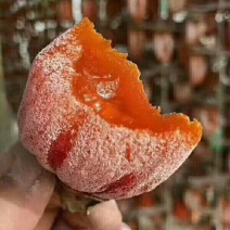 柿饼