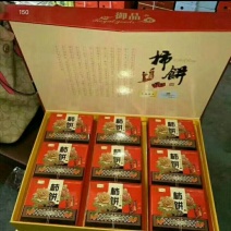 🍀🍀富平正宗的吊霜柿饼已经上市了，柿饼质地透明，清甜