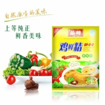 晶峰鸡鲜精厂家直供/行业领导产品，食堂餐饮专用产品
