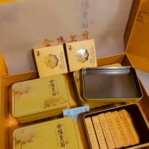 金丝皇菊茶