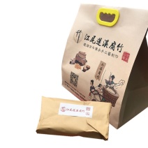 腐竹