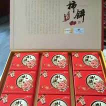 富平吊柿饼