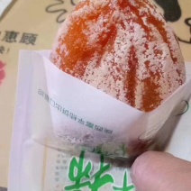 柿饼