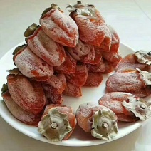 好柿饼不是淘宝上买的，是果农自家种的，霜降