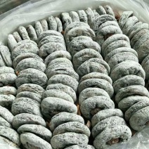 贾昌柿饼