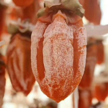 富平柿饼