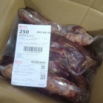 新疆伊犁熏马肠
